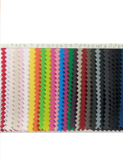 FS-MGFA 尼龍310T防絨膠 正面照